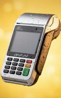 جهاد۲۳ *کارتخوان* اقساط باور نکردنی