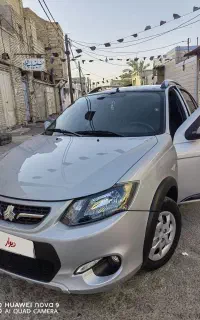 کوبیک R مدل 1402