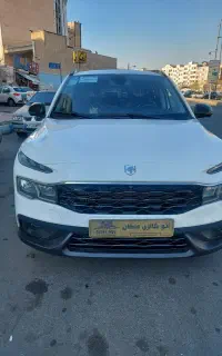 فروش اقساطی ریرا صفر ۱۴۰۵