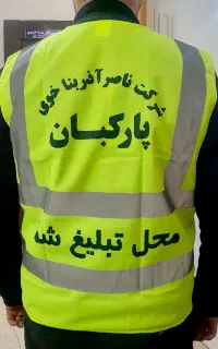 با تبلیغ کیفیت خود را بالا ببرید