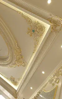 گروه هنری اطلس
