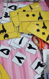 کلاس خصوصی ریاضی ابتدایی