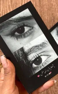 هدیه خاص فقط 150