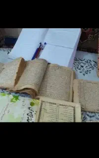 سرکتاب ( انواع دعا بصورت۱۰۰ درصد تضمینی)