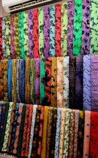 ابریشم سیم طلا دوز