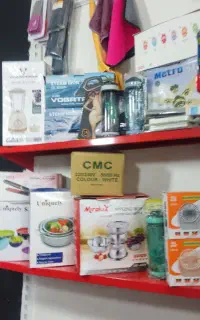 اسپیکر شارژی مینی فقط495تومن