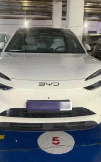 بی وای دی سی لاین