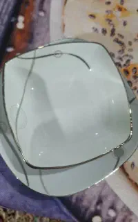 چینی مقصود