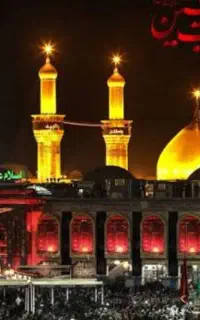 تور کربلای معلی (کاروان حضرت زینب س) شریفی