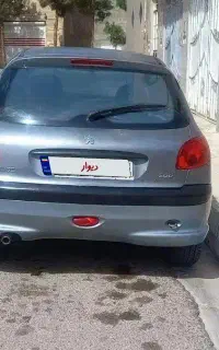 ۲۰۶ فروشی