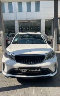 بک X3 پرو سفید نقد و اقساط 60 ماهه بانکی