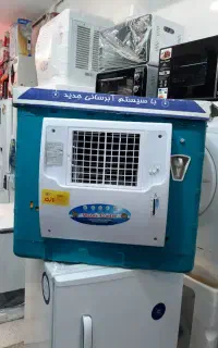 کولر آبی *آکبند* (فضائی)