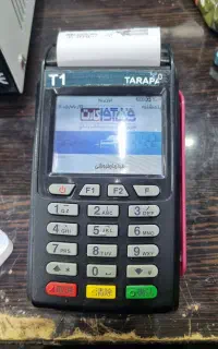 دستگاه پوز کارتخوان