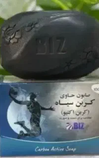 صابون کربن اکتی(نمایندگی)