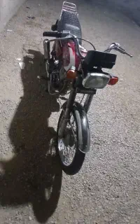 متور مزایده بهران