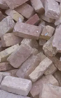 اجر