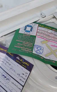 پارس سال ۹۲اتاق تعویض ۴۰۳