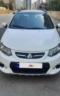 کویک آر مدل ۱۴۰۱ سفید مشکی