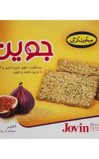 ویزیتور مواد غذایی