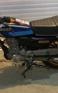 موتور۲۰۰پیشرو