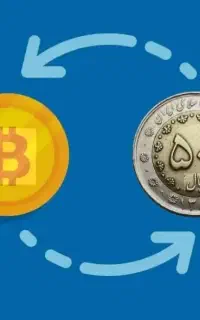 راهنمایی راجب صرافی دیجیتال