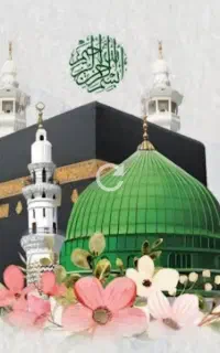 فروش ۳عدد فیش حج تمتع بلیط مکه