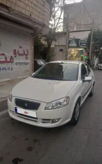رانا مدل۹۷ کارمندی