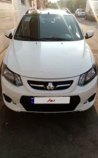 کوییک کارمندی