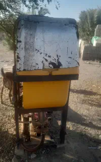 درحد