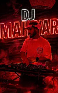 دیجی مراسم/DJ/dj