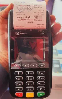 نمایندگی رسمی فروش کارت خوان آرامش(ایرانشهر)