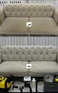 خدمات مبل شویی در منزل تضمینی با دستگاه شستوشوی