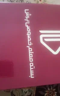 بسته آموزشی پرش