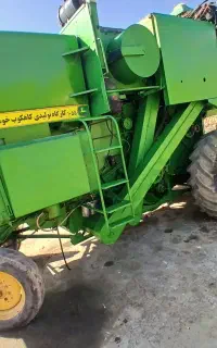نیازمند راننده کمباین