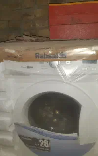 لباسشویی آبسال