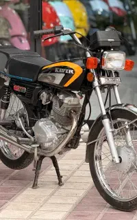 هوندا 125 کویر