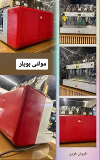 اسپرسو ساز