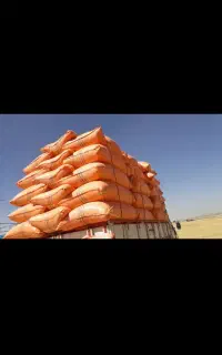 خرید و فروش کاه