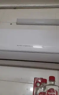 کولرگازی۱۲۰۰۰