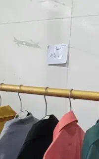 بوتیک