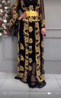 لباس کردی