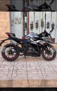 Cf سی اف ۱۴۰۴ کم کار