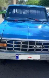 نیسان