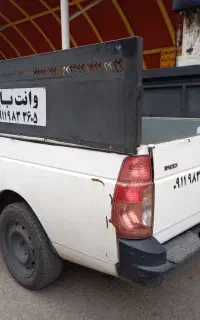 حمل بار و وانت بارواسباب‌کشی با کارگر در رضوانشهر