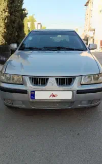 سمندفابریک