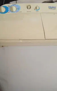 لباسشویی حایر