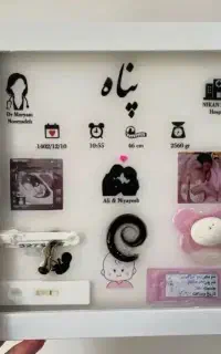 تابلو یادبود