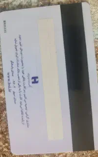 گمشده