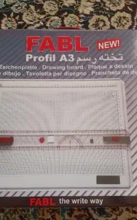 تخته رسم profil A3