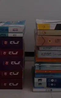 کتاب کنکوری تجربی و تست.. زیست شیمی فیزیک ریاضی